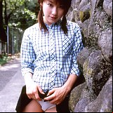 Akane Sakura